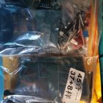 Kit de sensores para Raspberry pi / Arduino surtidos | kit de 45 o 37 piezas photo review