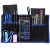 81 en 1 Kit de herramientas de precision para electrónica pequeña | Destornillador, pinzas, palancas, estuche